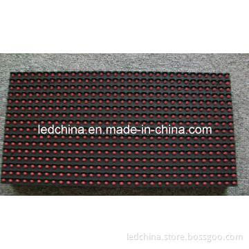 P10 Outdoor LED Module Single Red